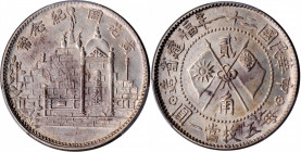 (t) CHINA. Fukien. 20 Cents, Year 21 (1932). PCGS Genuine--Cleaned, Unc Details.

L&M-854; K-717; Y-391; WS-1066. Commemorative of the Canton martyr...