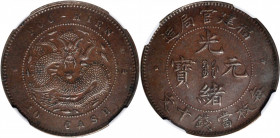 (t) CHINA. Fukien. 10 Cash, ND (1901-05). NGC MS-61 Brown.

CL-FK.08; KM-Y-100.2. Variety with three clouds to left of fiery pearl and one cloud beh...