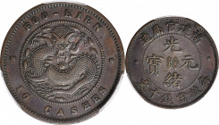 CHINA. Fukien. 10 Cash, ND (1901-05). PCGS EF-45.

CL-FK.09; KM-Y-100.3; CCC-28. The "10 CASHES" Variety. A well struck and wholesome coin with even...