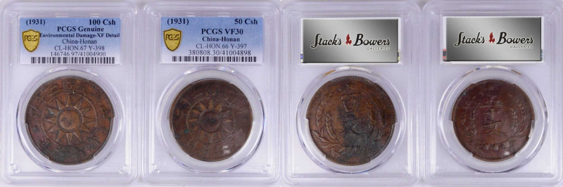 CHINA. Honan. Duo of Copper (2 Pieces), Year 20 (1931). Both PCGS Certified.

...