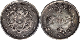 CHINA. Hunan. 7.2 Candareens (10 Cents), ND (1897). PCGS VF-35.

L&M-381; K-160; KM-Y-115.1; WS-0892. Variety with single rosettes on both sides. A ...