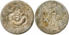 (t) CHINA. Hupeh. 7 Mace 2 Candareens (Dollar), ND (1895-1907). PCGS Genuine--Chopmark, AU Details.

L&M-182; KM-Y-127.1; WS-0873. A decently struck...
