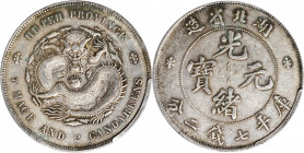 (t) CHINA. Hupeh. 7 Mace 2 Candareens (Dollar), ND (1895-1907). PCGS EF-40.

L&M-182; K-40; KM-Y-127.1; WS-0873. Pleasing quality, this mid-grade su...