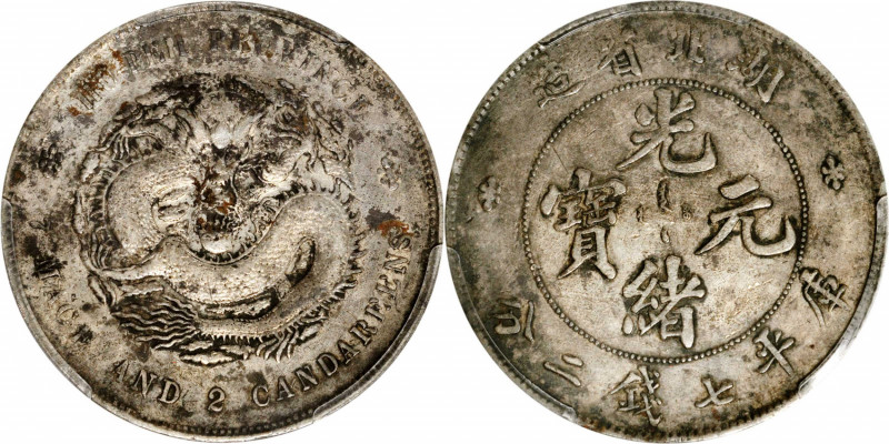 (t) CHINA. Hupeh. 7 Mace 2 Candareens (Dollar), ND (1895-1907). PCGS Genuine--En...