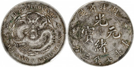(t) CHINA. Hupeh. 7 Mace 2 Candareens (Dollar), ND (1895-1907). PCGS Genuine--Environmental Damage, EF Details.

L&M-182; KM-Y-127.1; WS-0873. A bol...