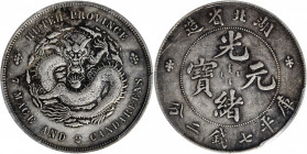 (t) CHINA. Hupeh. 7 Mace 2 Candareens (Dollar), ND (1895-1907). PCGS Genuine--Graffiti, EF Details.

L&M-182; K-40; KM-Y-127.1; WS-0873. A reasonabl...