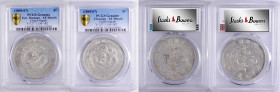 (t) CHINA. Hupeh. Duo of 7 Mace 2 Candareens (Dollar) (2 Pieces), ND (1895-1907). Both PCGS Certified.

L&M-182; KM-Y-127.1; WS-0873. Graded Genuine...