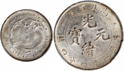 CHINA. Hupeh. 1 Mace 4.4 Candareens (20 Cents), ND (1895-1907). PCGS AU-58.

L&M-184; K-42; KM-Y-125.1; WS-0875. A circulated, yet wholesome example...