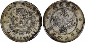 (t) CHINA. Hupeh. 7.2 Candareens (10 Cents), ND (1895-1907). PCGS EF-45.

L&M-185; KM-Y-124.1. A wholesome and sharply struck coin, with gray to dar...