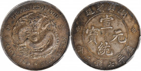 CHINA. Hupeh. 7 Mace 2 Candareens (Dollar), ND (1909-11). PCGS Genuine--Repaired, AU Details.

L&M-187; KM-Y-131; WS-0881. Variety with raised swirl...