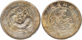 CHINA. Hupeh. 7 Mace 2 Candareens (Dollar), ND (1909-11). PCGS Genuine--Polished, AU Details.

L&M-187; K-45; KM-Y-131; Hsu-199; WS-0882. Variety wi...