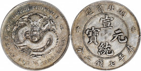 (t) CHINA. Hupeh. 7 Mace 2 Candareens (Dollar), ND (1909-11). PCGS EF-40.

L&M-187; K-45; KM-Y-131; WS-0881. Variety with raised swirl on fiery pear...