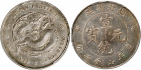 (t) CHINA. Hupeh. 7 Mace 2 Candareens (Dollar), ND (1909-11). PCGS Genuine--Rim Damage, EF Details.

L&M-187; KM-Y-131; WS-0883. Variety with no dot...