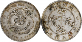 (t) CHINA. Hupeh. 7 Mace 2 Candareens (Dollar), ND (1909-11). PCGS Genuine--Environmental Damage, EF Details.

L&M-187; KM-Y-131; WS-0882. Variety w...