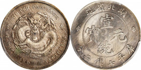 CHINA. Hupeh. 7 Mace 2 Candareens (Dollar), ND (1909-11). PCGS Genuine--Harshly Cleaned, EF Details.

L&M-187; KM-Y-131; WS-0883. Variety with no sw...