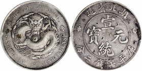 (t) CHINA. Hupeh. 7 Mace 2 Candareens (Dollar), ND (1909-11). PCGS Genuine--Graffiti, VF Details.

L&M-187; KM-Y-131; WS-0882. Variety with incuse s...