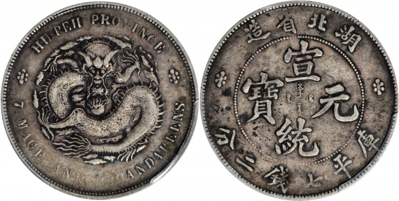 (t) CHINA. Hupeh. 7 Mace 2 Candareens (Dollar), ND (1909-11). PCGS Genuine--Chop...