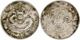 (t) CHINA. Hupeh. 7 Mace 2 Candareens (Dollar), ND (1909-11). PCGS Genuine--Chopmark, VF Details.

L&M-187; KM-Y-131; WS-0882. Variety with incuse s...