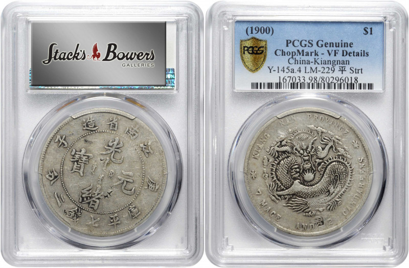 (t) CHINA. Kiangnan. 7 Mace 2 Candareens (Dollar), CD (1900). PCGS Genuine--Chop...