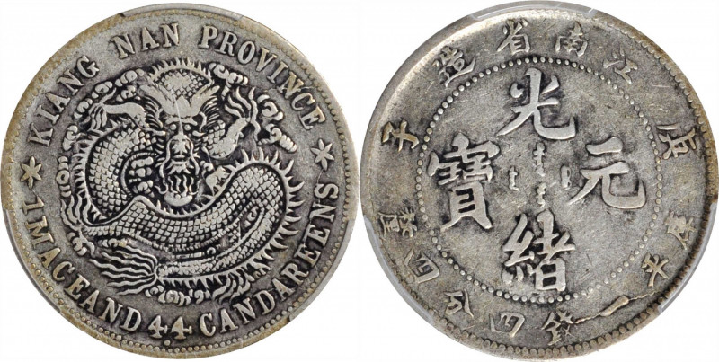 CHINA. Kiangnan. 1 Mace 4.4 Candareens (20 Cents), CD (1900). PCGS VF-35.

L&M...