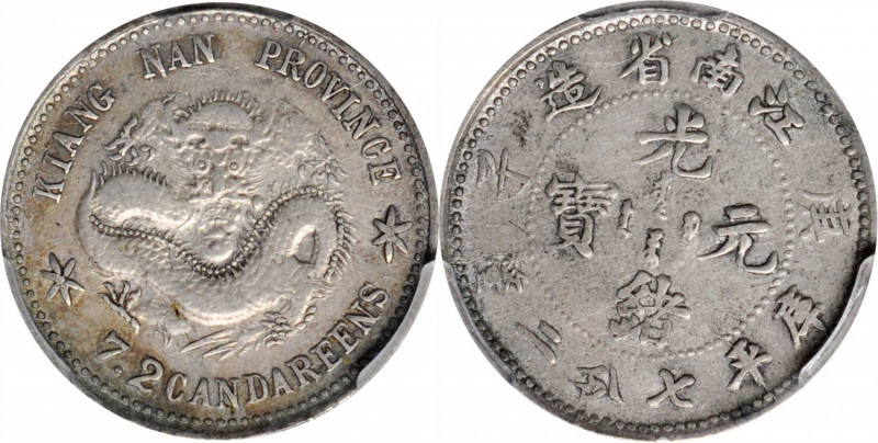 CHINA. Kiangnan. 7.2 Candareens (10 Cents), CD (1900). PCGS AU-50.

L&M-235; K...