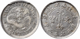 (t) CHINA. Kiangnan. 7.2 Candareens (10 Cents), CD (1901). PCGS Genuine--Cleaned, Unc Details.

L&M-246; KM-Y-142a.8; WS-0840. Variety with "HAH" an...