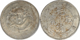 CHINA. Kiangnan. 7 Mace 2 Candareens (Dollar), CD (1902). PCGS Genuine--Cleaned, EF Details.

L&M-247; K-93; KM-Y-145a.8. Variety with "HAH" and sla...