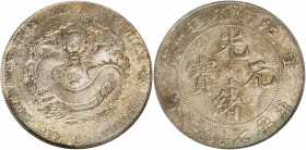 (t) CHINA. Kiangnan. 7 Mace 2 Candareens (Dollar), CD (1902). PCGS Genuine--Harshly Cleaned, AU Details.

L&M-248; K-93; KM-Y-145a.9; WS-0846. Top p...
