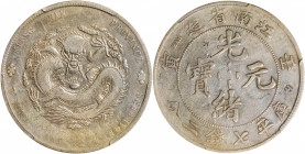 (t) CHINA. Kiangnan. 7 Mace 2 Candareens (Dollar), CD (1902). PCGS Genuine--Chopmark, VF Details.

L&M-248; KM-Y-145a.9. Straight "yin" variety, and...