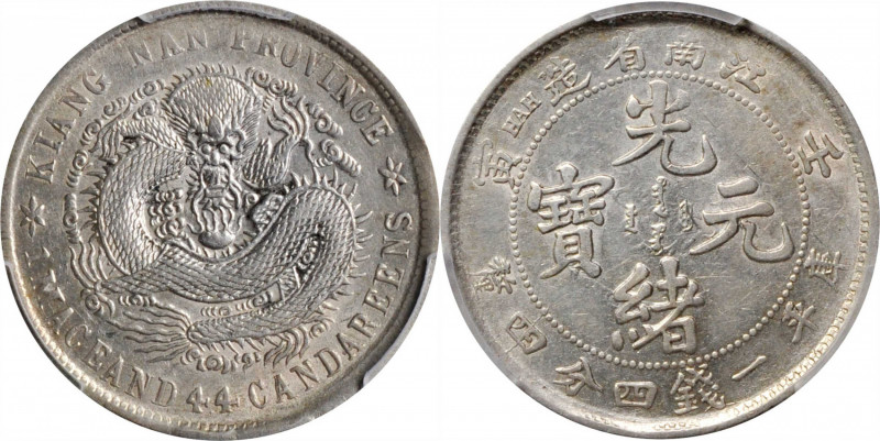 CHINA. Kiangnan. 1 Mace 4.4 Candareens (20 Cents), CD (1902). PCGS AU-53.

L&M...