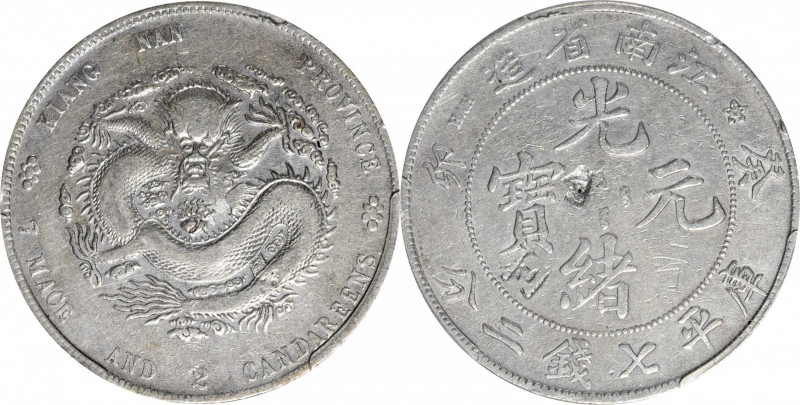 CHINA. Kiangnan. 7 Mace 2 Candareens (Dollar), CD (1903). PCGS Genuine--Cleaned,...