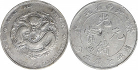 CHINA. Kiangnan. 7 Mace 2 Candareens (Dollar), CD (1903). PCGS Genuine--Cleaned, VF Details.

L&M-251; K-96; KM-Y-145a.10; WS-0850. Variety with ext...