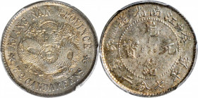 (t) CHINA. Kiangnan. 7.2 Candareens (10 Cents), CD (1903). PCGS Genuine--Cleaning, VF Details.

L&M-255; K-98; Y-142a.12; WS-0854. Variety with smal...