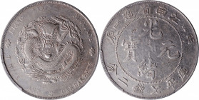 (t) CHINA. Kiangnan. 7 Mace 2 Candareens (Dollar), CD (1904). PCGS Genuine--Graffiti, VF Details.

L&M-256; KM-Y-145a.16; WS-0855. Variety with init...
