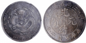 (t) CHINA. Kiangnan. 7 Mace 2 Candareens (Dollar), CD (1904). PCGS Genuine--Environmental Damage, VF Details.

L&M-256; KM-Y-145a.16. Variety with i...