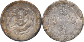 (t) CHINA. Kiangnan. 7 Mace 2 Candareens (Dollar), CD (1904). NGC AU Details--Chopmarked.

L&M-257; K-99; KM-Y-145a.12; WS-0858. Variety with "HAH" ...