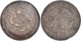 (t) CHINA. Kiangnan. 7 Mace 2 Candareens (Dollar), CD (1904). PCGS EF-40.

L&M-257; KM-Y-145a.14. Variety with dot left of 7, and "HAH" / "CH" on th...