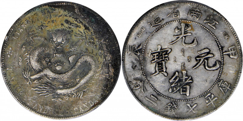 (t) CHINA. Kiangnan. 7 Mace 2 Candareens (Dollar), CD (1904). PCGS Genuine--Chop...