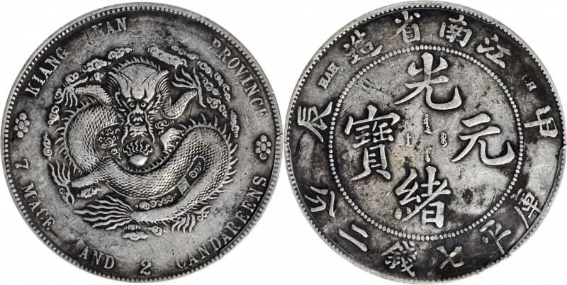 (t) CHINA. Kiangnan. 7 Mace 2 Candareens (Dollar), CD (1904). PCGS Genuine--Envi...