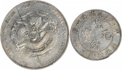 (t) CHINA. Kiangnan. 7 Mace 2 Candareens (Dollar), CD (1904). PCGS Genuine--Scratch, EF Details.

L&M-257; K-99; KM-Y-145a.12. Variety with fewer sp...