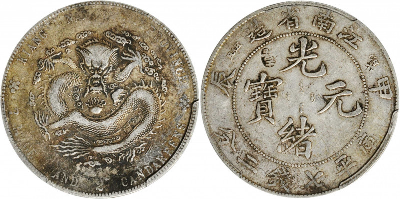 (t) CHINA. Kiangnan. 7 Mace 2 Candareens (Dollar), CD (1904). PCGS Genuine--Chop...