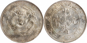 CHINA. Kiangnan. 7 Mace 2 Candareens (Dollar), CD (1904). PCGS Genuine--Chopmark, AU Details.

L&M-258; K-101; KM-Y-145a.13; WS-0857. Variety with "...