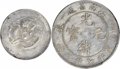(t) CHINA. Kiangnan. 7 Mace 2 Candareens (Dollar), CD (1904). PCGS Genuine--Tooled, AU Details.

L&M-258; KM-Y-145a.13. Variety with "HAH" and "CH" ...