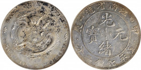(t) CHINA. Kiangnan. 7 Mace 2 Candareens (Dollar), CD (1904). PCGS Genuine--Cleaned, EF Details.

L&M-258; K-101; KM-Y-145a.13; WS-0857. Variety wit...