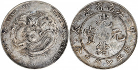 (t) CHINA. Kiangnan. 7 Mace 2 Candareens (Dollar), CD (1904). PCGS Genuine--Cleaned, EF Details.

L&M-258; KM-Y-145a.13. Variety with "HAH" and "CH"...