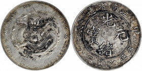 (t) CHINA. Kiangnan. 7 Mace 2 Candareens (Dollar), CD (1904). PCGS Genuine--Chopmark, EF Details.

L&M-258; KM-Y-145a.13. Variety with "HAH" and "CH...