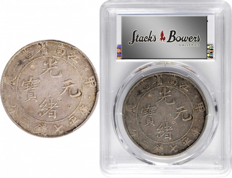 CHINA. Kiangnan. 7 Mace 2 Candareens (Dollar), CD (1904). PCGS Genuine--Chopmark...