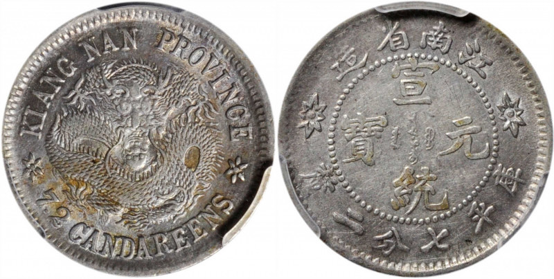 (t) CHINA. Kiangnan. 7.2 Candareens (10 Cents), ND (1911). PCGS AU-55.

L&M-26...