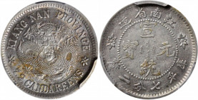 (t) CHINA. Kiangnan. 7.2 Candareens (10 Cents), ND (1911). PCGS AU-55.

L&M-268; K-110; KM-Y-146; WS-0869. A lovely example of the type with bold st...