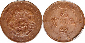 CHINA. Kiangsi. 10 Cash, ND (1902). PCGS AU-53.

CL-KSI.01; KM-Y-153.1. Seldom seen as a type, this example displays chocolate-brown surfaces with o...